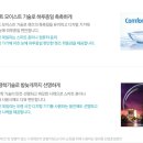 연세안경 이미지