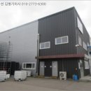 (주)이지팜스 이미지