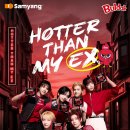 성호식품 이미지