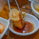 수정남로 | 태평동 만두전골 수진동맛집 메밀꽃필만두 재방문 후기