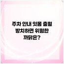 더플랜트치과의원 이미지