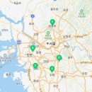 주화로170번길 네이버블로그