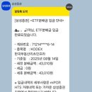 인컴코리아