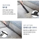 샤크 에보파워 핸디 무선청소기 소형 미니 흡입력 사용 후기