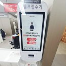 상쾌한정비센타 네이버블로그