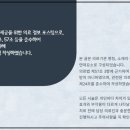 둔산로123번길 이미지