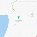 영산도명품체험휴양마을 이미지