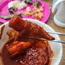 밥톨분식앤밥상술상