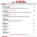 카페805