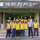 예산정신요양원 이미지