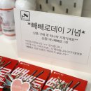 주정차046 이미지