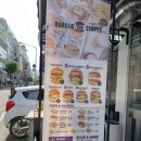 버거더심플 이미지