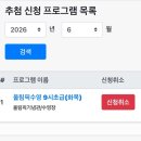 미락본가 | 헤맨 만큼 내 땅 부딪힌 만큼 내 세상