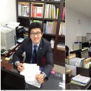 법무사조현호사무소