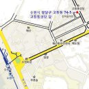 수원-0254 이미지