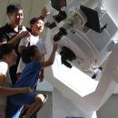 남원항공우주천문대 이미지