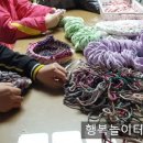 벧엘공방