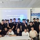 영진전문대학교 이미지