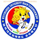 호암태권도 | 경기도 만안구 호암태권도체육관, 후기, 연락처, 주차