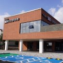 서귀포공공협력의원 이미지