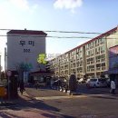 첨단내촌로 이미지