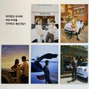 사진관.좋다 이미지