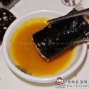 고래즉석떡볶이 - 송파구 올림픽로 119 | 고래즉석떡볶이