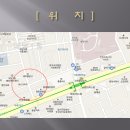 솔밭약국 이미지