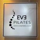 주엽역(중) | 주엽역필라테스 1:1 개인레슨 후기 이브필라테스 주엽점