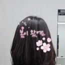 광교중앙로 R 이미지