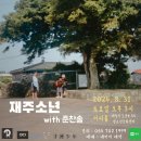 이디홀 이미지