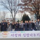 (주)효성 이미지