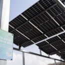 정원태양광발전소 이미지