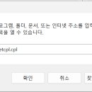 수송아이파크 이미지