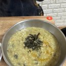 한림칼국수제주 티스토리