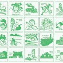 서울빌딩 이미지