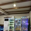 원조한치회 이미지