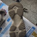 로얄손세탁 이미지