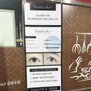 대빵오락실 양주옥정점 네이버블로그