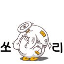 마실족발