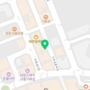 나우커피시흥거북섬점