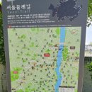 구일역 1번 출구에서 도림천역까지 이미지