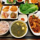 연이네밥상 이미지