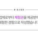 클래식&뮤지컬 콘서트 이미지