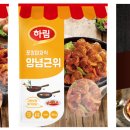 봉야식 이미지