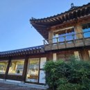 이종훈 행정사사무소 이미지