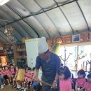 통큰어린이집 이미지