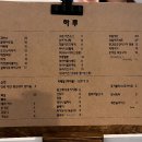 상동5길 이미지