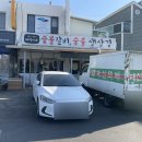 주교동 (원당지하차도) 이미지