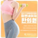 (주)미앤네이처